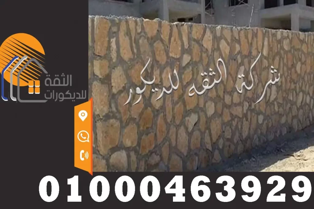 أرخص سعر للدبش في مصر