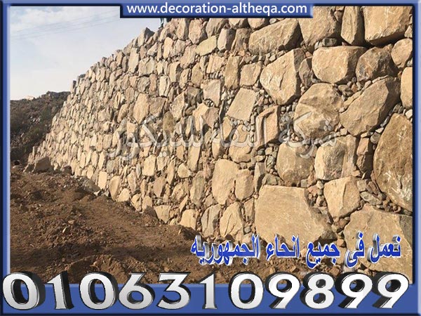 طريقه بناء الدبش فى مصر رش الحجارة بالماء قبل الإستعمال الحجارة المستخدمة فى واجهة المبنى يجب ربطها داخل الحائط