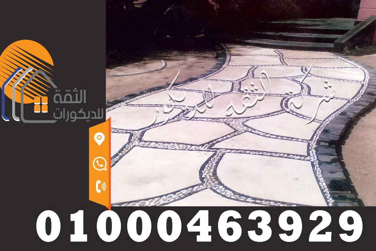 سعر متر الاند سكيب في مصر