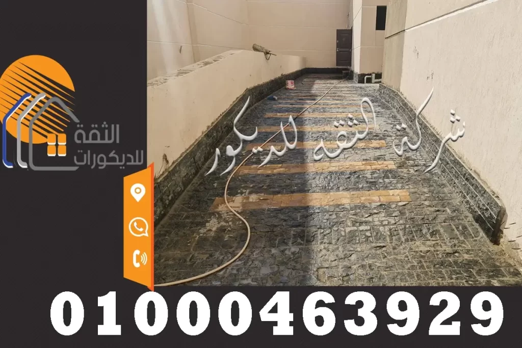 أنواع الحجر البازلت أسعار تركيب الحجر البازلت