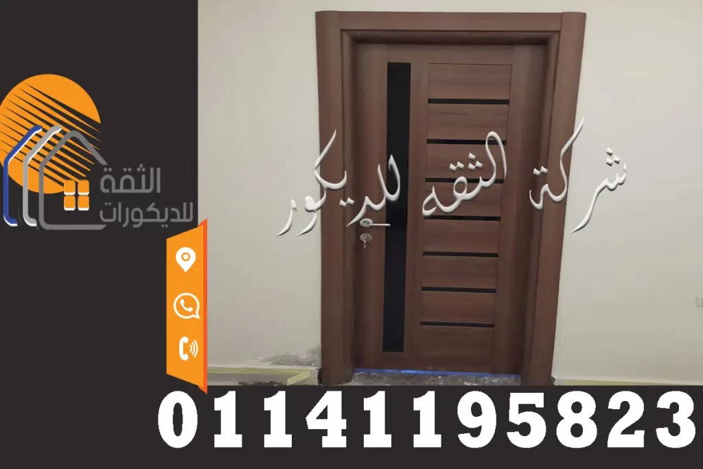 صور ابواب خشب مودرن
