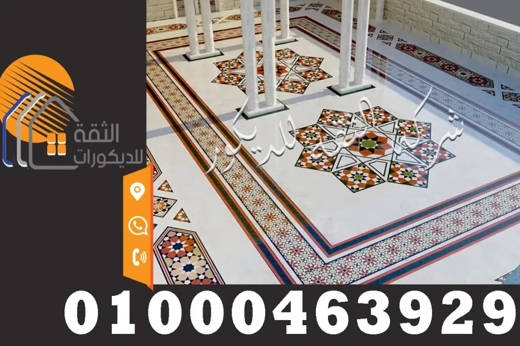 مميزات ديكورات الرخام للواجهات