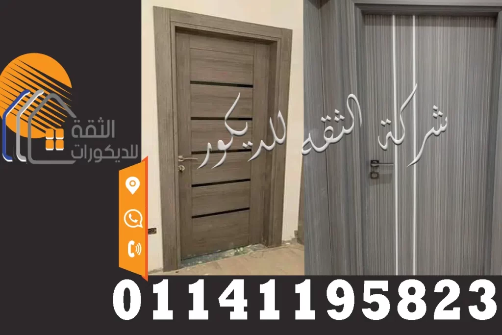 ابواب غرف خشبية ابواب خشب للغرف