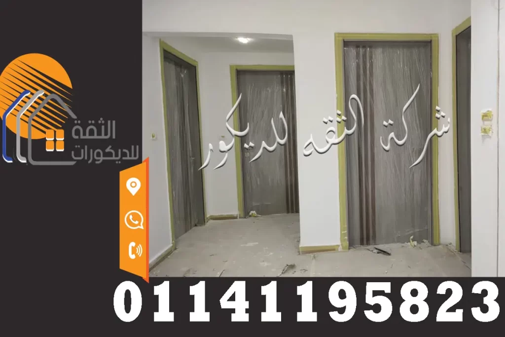 ابواب pvc للغرف ابواب خشبية عالية الجوده