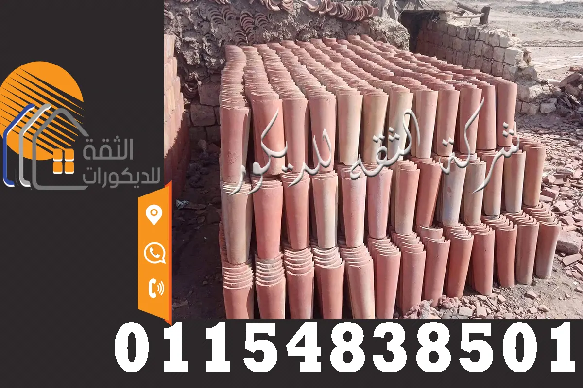 الشقف البلدي فوق استراحة ريفية يمنح المكان شكلًا تراثيًا دافئًا ومتناسقًا مع الطبيعة